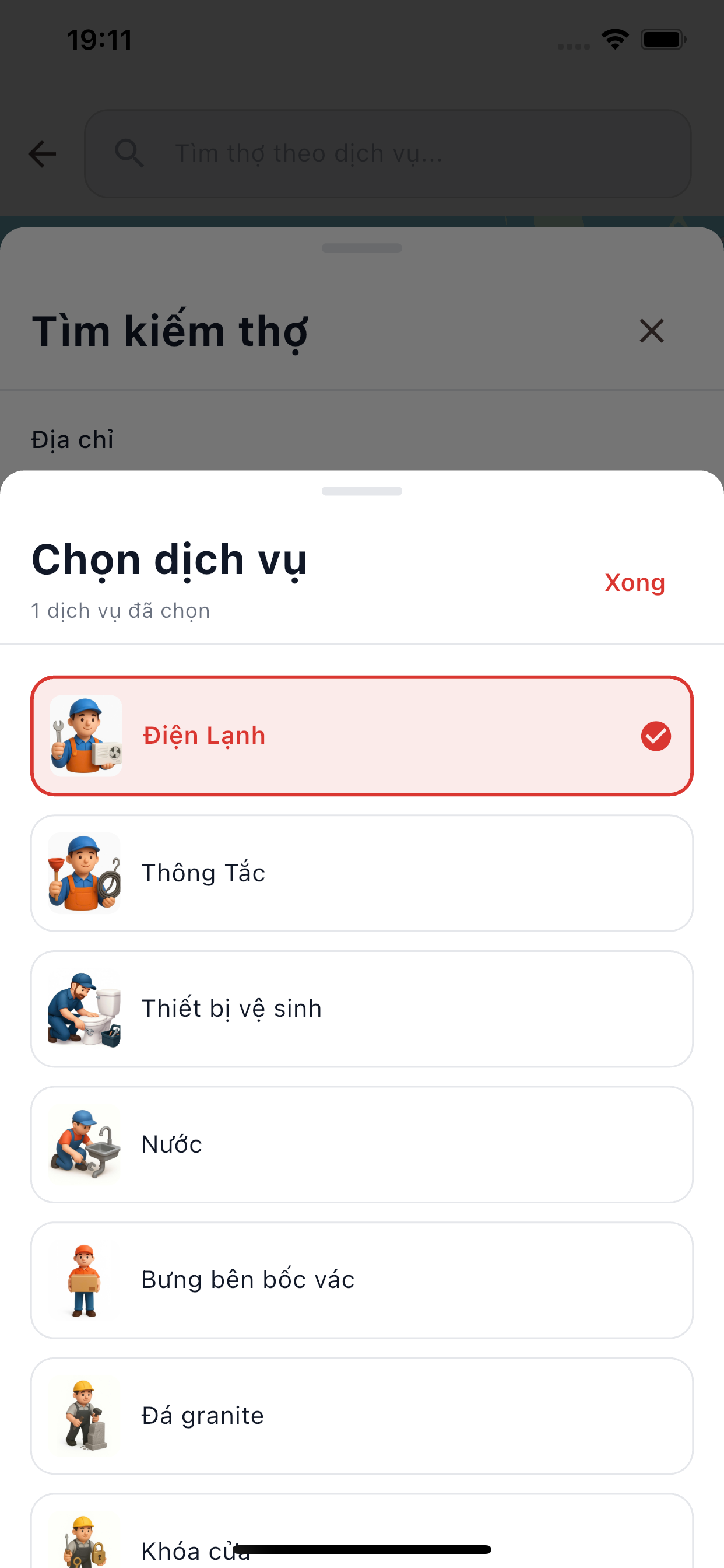 Ảnh ứng dụng Trần Thị