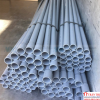ống nhựa bình minh tại hồ chí minh- sài gòn
