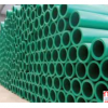 ống nước nóng dekko tại hồ chí minh- sài gòn